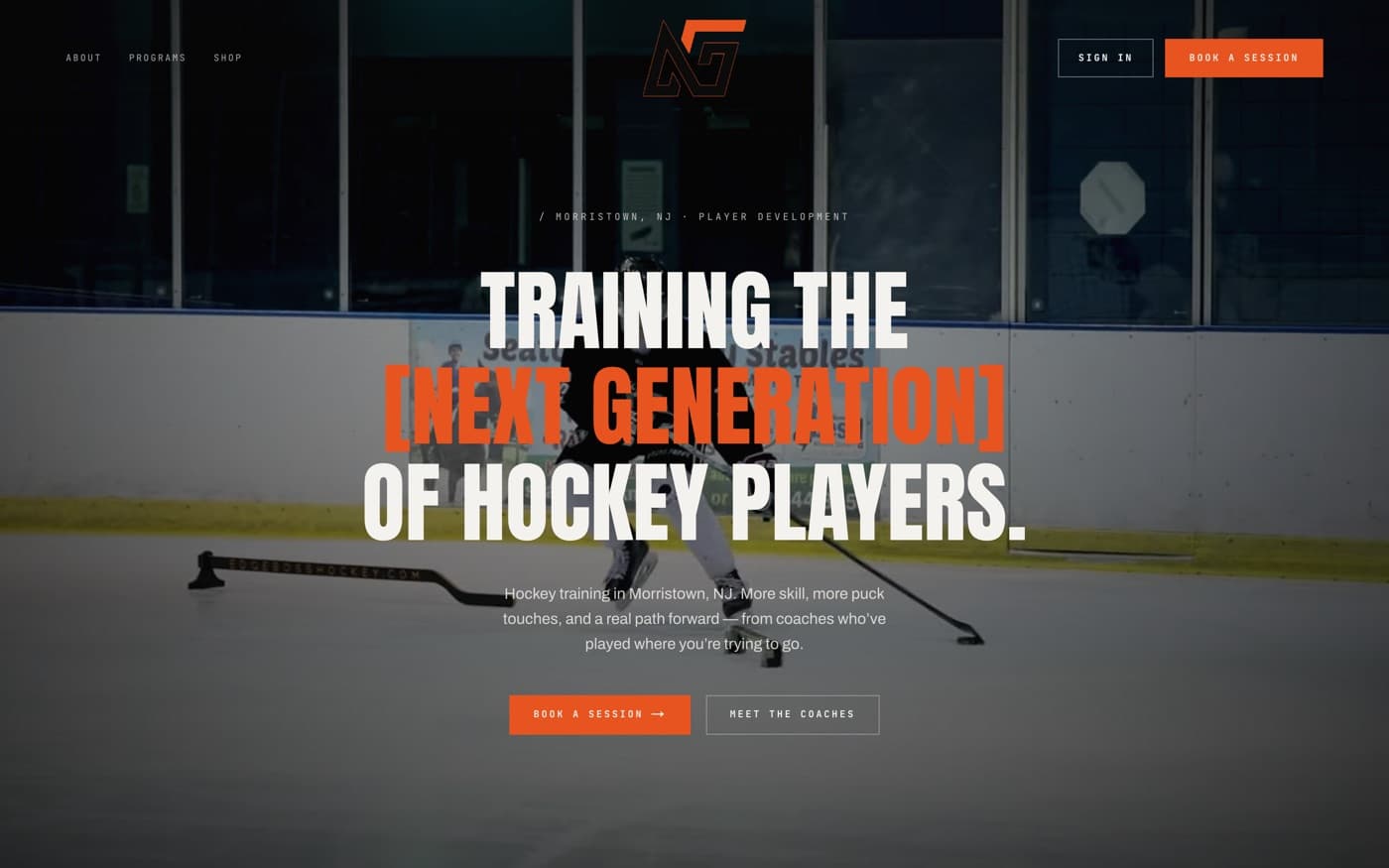 NexGen Hockey website